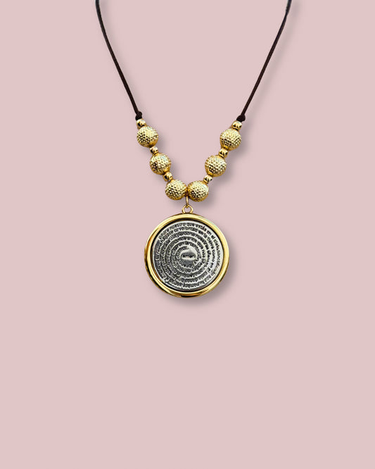 Oracion Cord Necklace